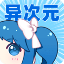 色花堂视频APP应用