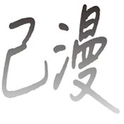 蘑菇视频1.3.4.APP应用